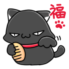 Daifuku Black cat