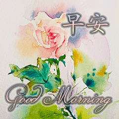 Watercolor floral greeting