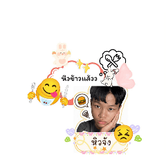 4g lol_20260703162518