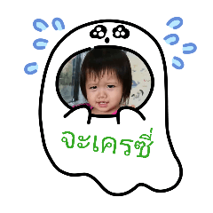 Leah_20260703162457