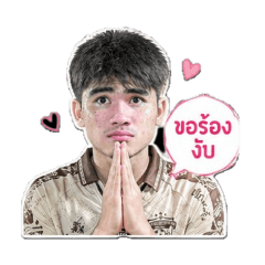 phang nga boy3
