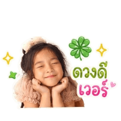 nychaa_20260703161741