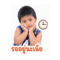 Suwansa Ann_20260703165515