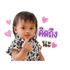 baikhaw_20260703164859