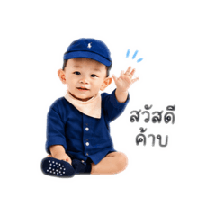 Baby chanin_20260703164646