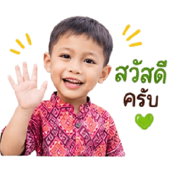 nanon_20260703163054