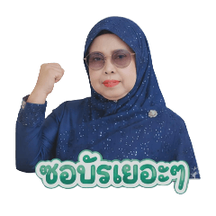 PRANEE_PP_20260703165557