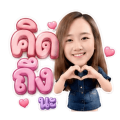 Ann_20260703170733