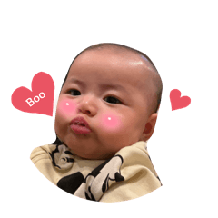 Disney Baby Boo Boo V.2.0