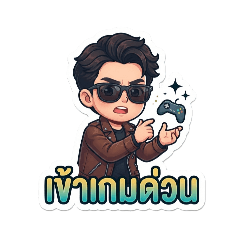 dungdung_20260703175335