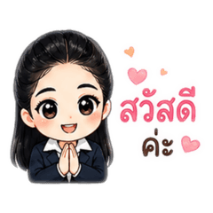Cute Office Girl Sticker Set