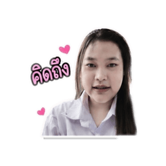 Wanwisa_20260703182215