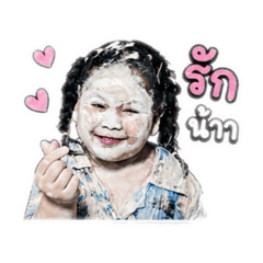 Baby love_20260703181508