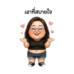 Chubby girl Nuk 1