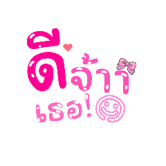 moolin_20260703185227