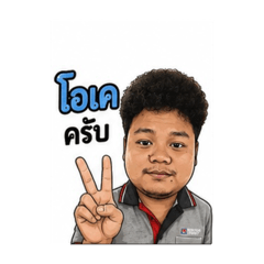 Chaisid_20260703184911