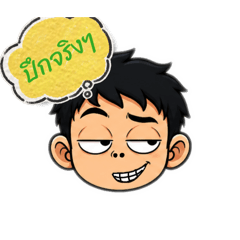 Ham sticker_20260703190320