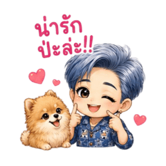 TeddyTho_20260703184414