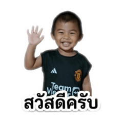 Nicha_20260703193728
