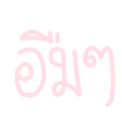 namhng_20260703194115