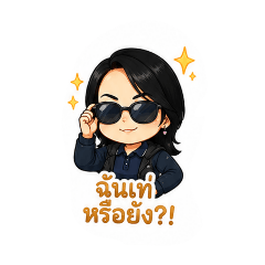 por_Ju