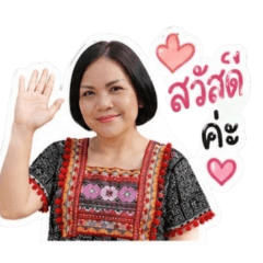 Sumalai_20260703200659