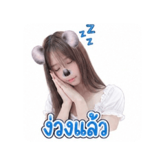 chalisa_20260703201621