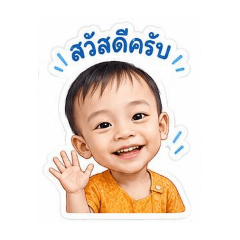 PokPong_20260703202035