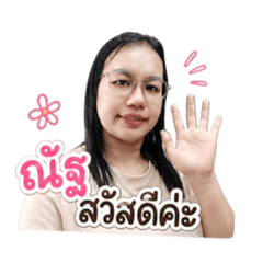 Sarocha_20260703204016
