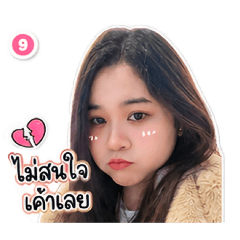 KATT V.02