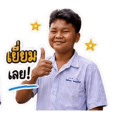 Manii_20260703212342