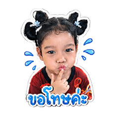 Dream_20260703212951