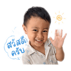 Thanisv_20260703212803