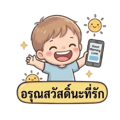 Jae_20260703213009