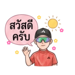 Munin_20260703212739