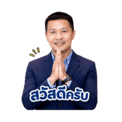 Mansome Kunatip_20260703212753