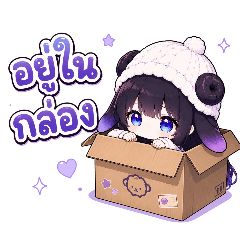 Meiyu_20260703214343