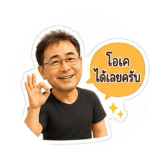 Patty kim_20260703214131