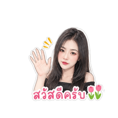 Tonkhaw_20260703213819