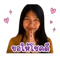 TONKHAW_20260703213509