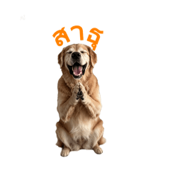 Spiritual Charlie