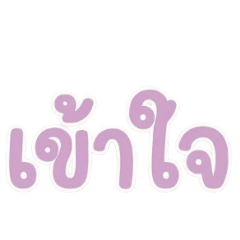 knokwan kuntamala_20260703214059