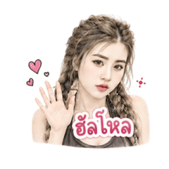 Tonkhaw_20260703214722
