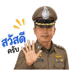 Ton_20260703214630
