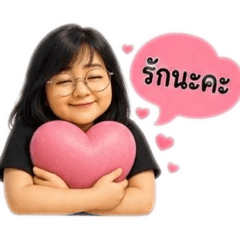 Patty kim_20260703213640