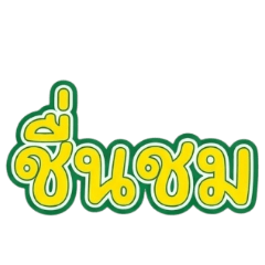 knokwan kuntamala_20260703214228