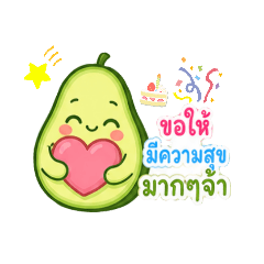 Suchafa Phanwijit_20260504121958