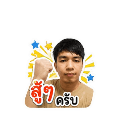 P'Tile_20260504121804