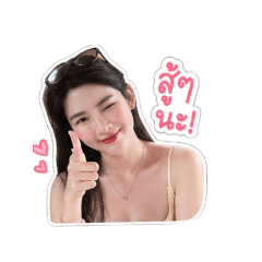 keaw_20260504114950