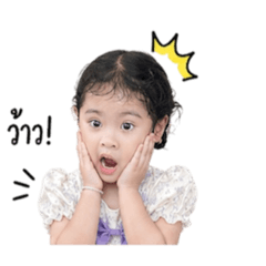 Waylin_ava_20260504121933